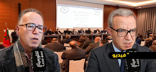  الأحرار ينظمون لقاء جهويا بالناظور استعدادا للمؤتمر الوطني