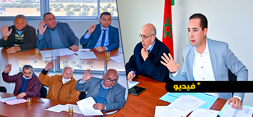 مجلس مؤسسة التعاون بالدريوش يصادق على ميزانية 2022 واتفاقية شراكة مع العمالة ويحدث اللجان الدائمة