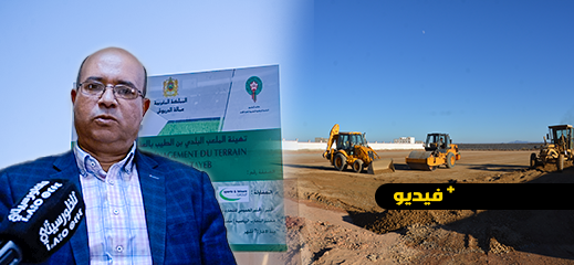 بعد تشييده من طرف الجماعة.. الجامعة تطلق أشغال تعشيب ملعب مدينة بن الطيب 