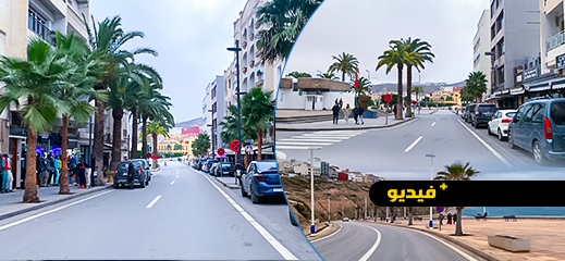 شاهدوا.. عودة الحياة لطبيعتها بالحسيمة والمناطق المجاورة بعد "الهزات الأرضية" المرعبة   شاهدوا.. عودة الحياة لطبيعتها بالحسيمة والمناطق المجاورة بعد "الهزات الأرضية" المرعبة