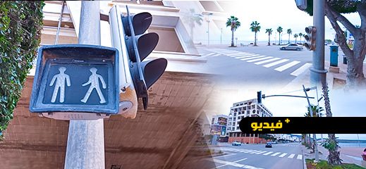 تعطل إشارات المرور يربك حركة السير في أهم شارع بالناظور 