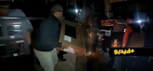 توقيف أشخاص مشتبه تورطهم في سرقة معدات بالمركب التجاري بالناظور