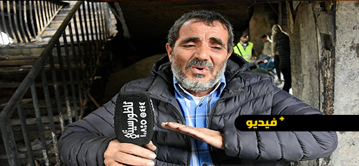 التاجر الذي أبكى المتعاطفين: رزقي ضاع بسبب الحريق بعدما أفنيت عمري في المركب 