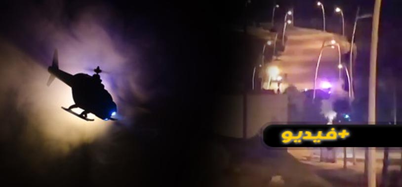 فيديو.. الرصاص والغاز المسيل للمدموع لمنع دخول الأفارقة إلى مليلية