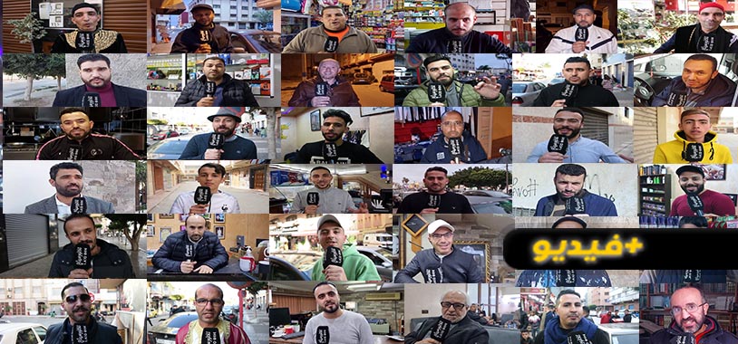 هؤلاء اختارتهم الساكنة شخصيات لسنة 2021 بالناظور 