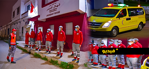 الهلال الأحمر يعزز تواجده بمختلف مناطق إقليم الناظور تأهبا للطوارئ