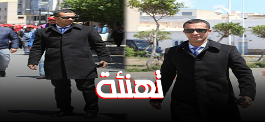 تهنئة بمناسبة ترقية العميد المنصوري صالح