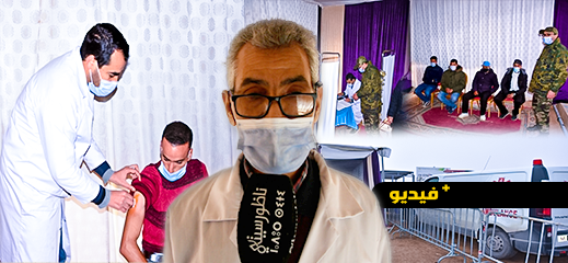 سلطات الدريوش تقرب خدمات التلقيح من المواطنين بالأسواق الأسبوعية