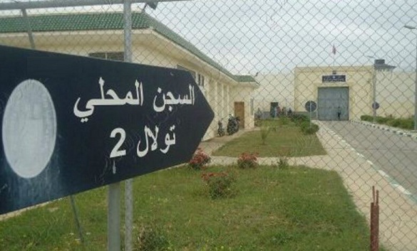 محكوم بالإعدام بسبب التطرف والإرهاب يضع حدا لحياته داخل السجن محكوم بالإعدام بسبب التطرف والإرهاب يضع حدا لحياته داخل السجن