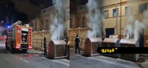 مجهولون بمليلية يحرقون حاويات النفايات في ليلة رأس السنة
