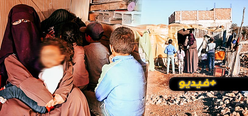 هكذا تعيش أم لخمسة أطفال في خيمة ضواحي العروي