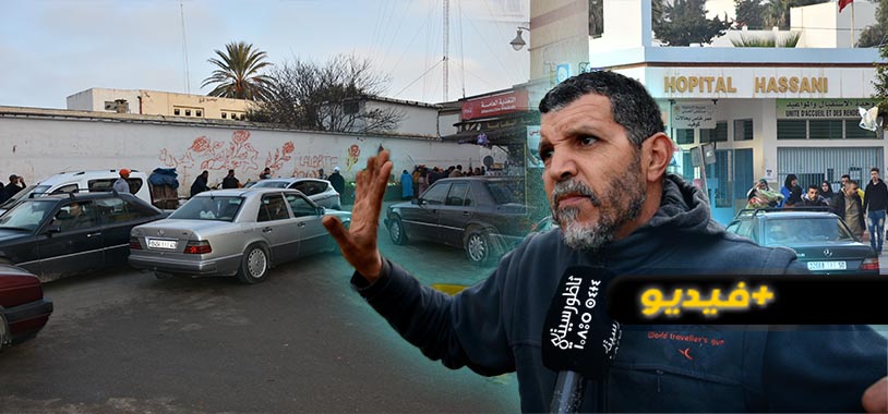 تجار إيشوماي: لا علاقة لنا بالفوضى أمام المستشفى الحسني والمشتكون يدفعوننا للتشرد 