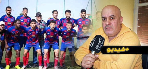 الفتح الناظوري يناشد المسؤولين إنقاذه من الأزمة الخانقة التي يعيشها