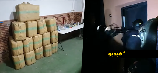 شاهد.. اعتقال 5 أفراد وضبط أكثر من طن من الحشيش باسبانيا