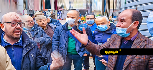 رئيس المجلس البلدي وباشا المدينة في زيارة ميدانية إلى المركب التجاري