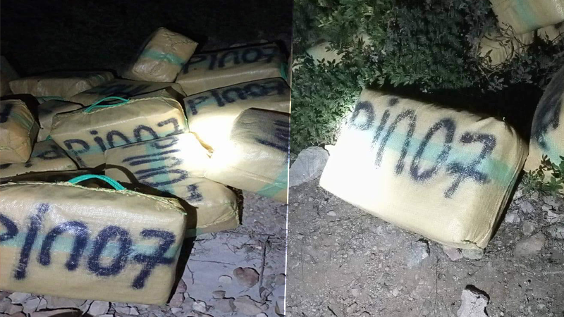 بني شيكر.. أنباء عن حجز 25 رزمة من المخدرات وفرار المهربين مجددا