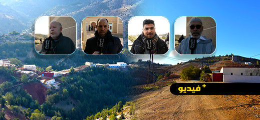 بعد سنوات من التهميش.. ساكنة حجة بدار الكبداني تستعد لفك العزلة عن المنطقة