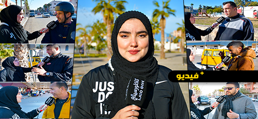 إدمان المخدرات من طرف الشباب والتلاميذ.. مواطنون يحملون مسؤولية الظاهرة للدولة والأسر 