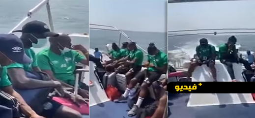 شاهد.. منتخب يسافر إلى الكاميرون عبر قارب للمهاجرين