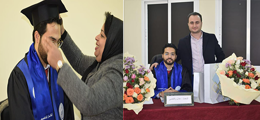 عادل والقاضي ينال دبلوم الماستر في العقار والتعمير