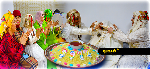 نساء "دار الأم" بالناظور يحتفلن بالسنة الأمازيغية الجديدة ووثيقة الاستقلال