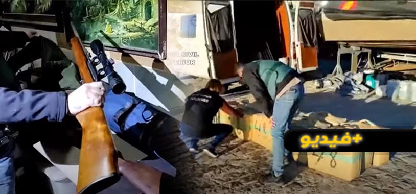 شاهد كيف تم ضبط قرابة 3 طن من الحشيش المغربي في اسبانيا واعتقال هؤلاء