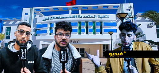 النقل الجامعي يفاقم معاناة طلبة الدريوش