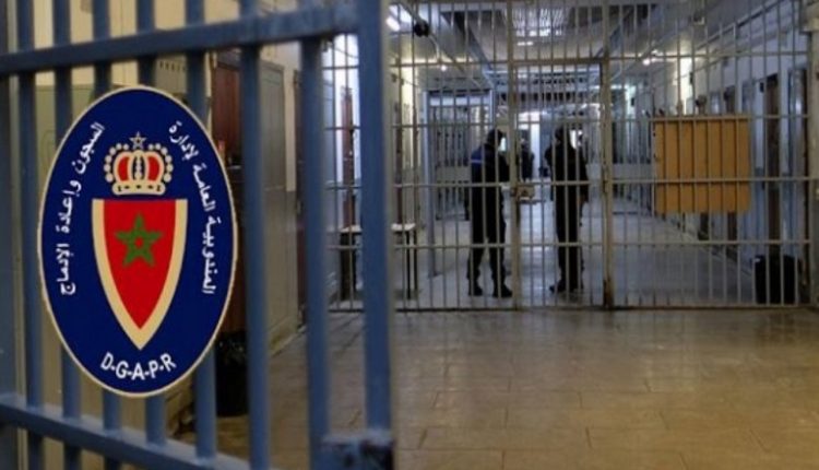 إعفاء مدير سجن محلي مشتبه تورطه في تقديم امتيازات لبارون مخدرات