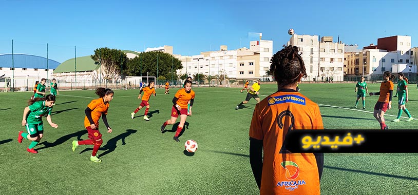 فريق الهلال الناظوري للفتيات يتعثر بميدانه في أول هزيمة له منذ بداية الموسم