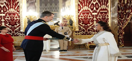 سفيرة المغرب تغيب عن حفل استقبال يقيمه ملك إسبانيا سفيرة المغرب تغيب عن حفل استقبال يقيمه ملك إسبانيا