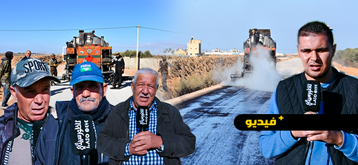 تزطوطين.. مجلس جهة الشرق يطلق أكبر عملية فك العزلة بإقليم الناظور تزطوطين.. مجلس جهة الشرق يطلق أكبر عملية فك العزلة بإقليم الناظور