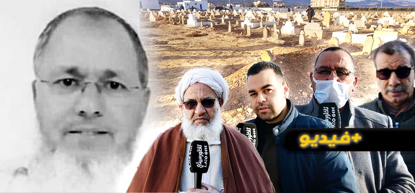 بعد وصول جثمانه من ألمانيا.. توديع الشيخ يوسف الوعماري في جنازة مهيبة بميضار