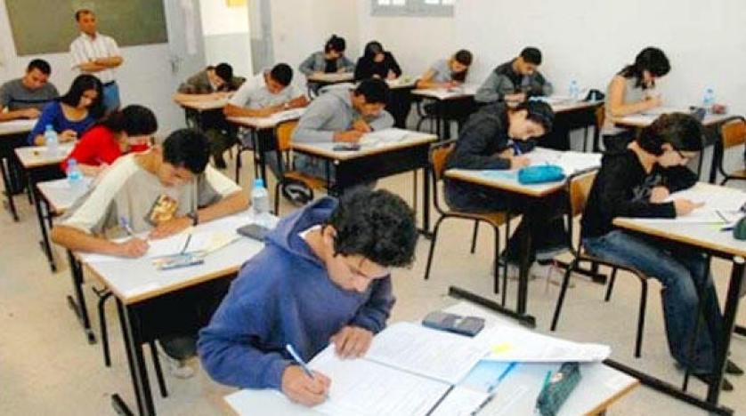 وزارة التربية تكشف نمط الامتحان الذي ستعتمده في خضم انتشار "أوميكرون"