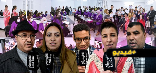 أطرها أساتذة وخبراء.. مؤسسة أميمة للحلاقة والتجميل تبصم على دورة تكوينية ناجحة 