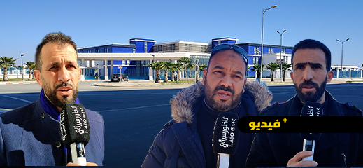 وزير الصحة يثير استياء ساكنة الدريوش بسبب تأخير افتتاح المستشفى الإقليمي 
