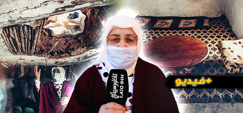 شاهدوا.. أسرة تعيش الفقر المذقع تحاصرها الأفاعي والعقارب
