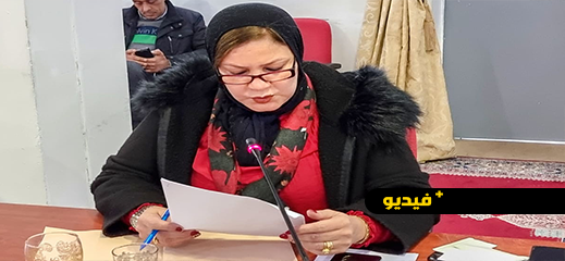 مينة عاطف تدعو عبد النبي بعوي إلى تنمية جهة الشرق