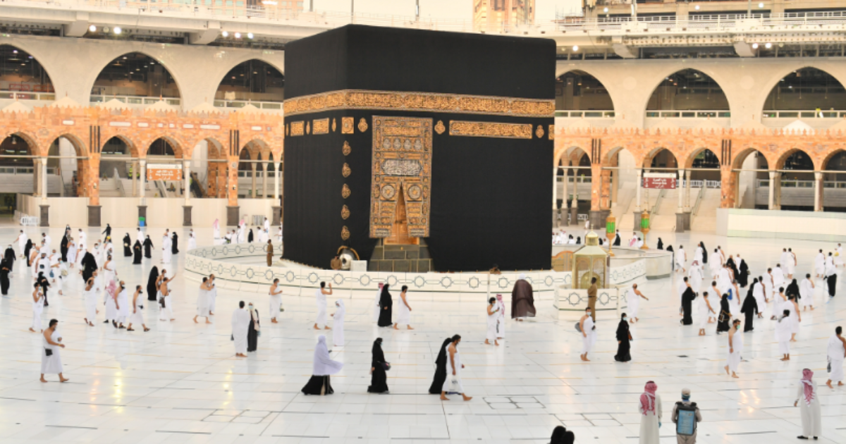 السعودية تكشف عن شروط أداء مناسك العمرة