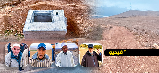 تردي الطريق وأزمة الماء يفاقمان معاناة ساكنة جماعة أفسو 