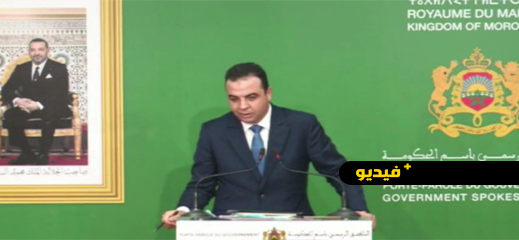 فيديو.. الناطق باسم الحكومة يكشف عن أسباب تأخر قرار فتح الحدود