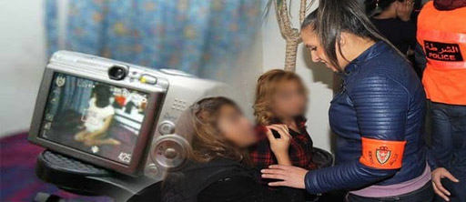 الثقة العمياء.. اعتقال فتاة وعشيقها قاما بممارسة طقوس "شاذة" على شابة وتصويرها عارية بالناظور