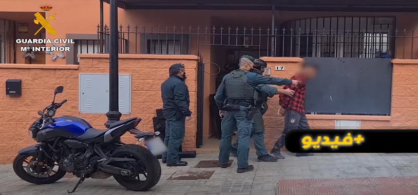 فيديو.. القبض على مغاربة وبلجيكيين روعوا اسبانيا 