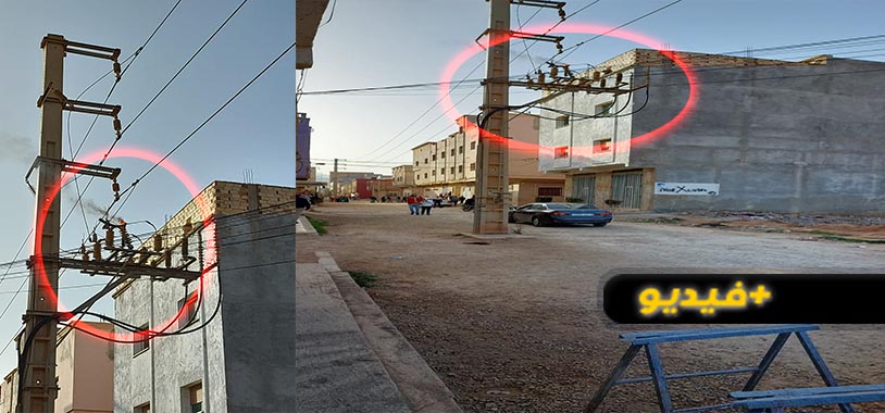 فيديو.. تماس  بعمود كهربائي بالناظور يثير هلعا وسط الساكنة