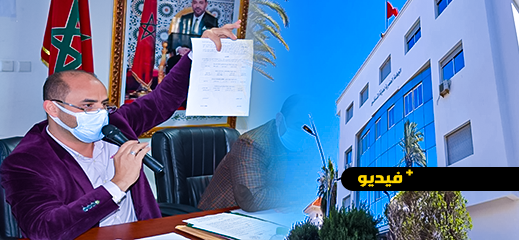  جماعة الناظور توزع 335 مليون سنتيم على الجمعيات الرياضية والاجتماعية