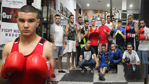 ابن الناظور الحائز على لقب بطولة النرويج "فيصل فانا" يشارك في بطولة عالمية