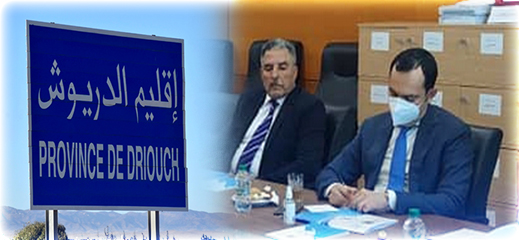 مطلب لوزير التشغيل بدعم المقاولات وتوفير مناصب الشغل لأبناء إقليم الدريوش