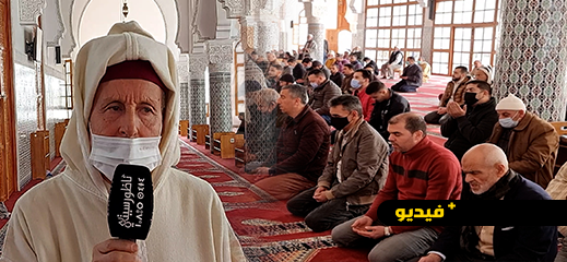 شاهدوا.. الناظوريون يتضرعون إلى الله طلبا للغيث وإنقاذ البلاد من الجفاف 