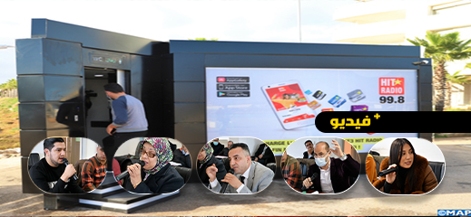 هذا ما قاله أعضاء جماعة الناظور عن إحداث مراحيض عمومية بالمدينة 