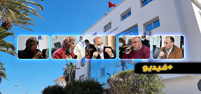 شاهدوا.. جدل عقيم كاد أن يمنع جماعة الناظور من شراكة مع جمعية للتأطير الإداري