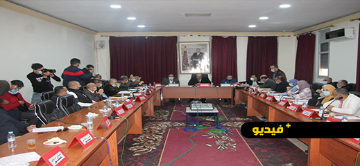شاهدوا.. مجلس جماعة العروي يبرمج فائض الميزانية في مشاريع هامة ويتدارس انشاء سوق جديد ومكتبة